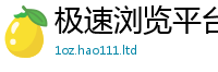 新奥2025年天天开好彩对2025新澳门免费挂牌灯牌